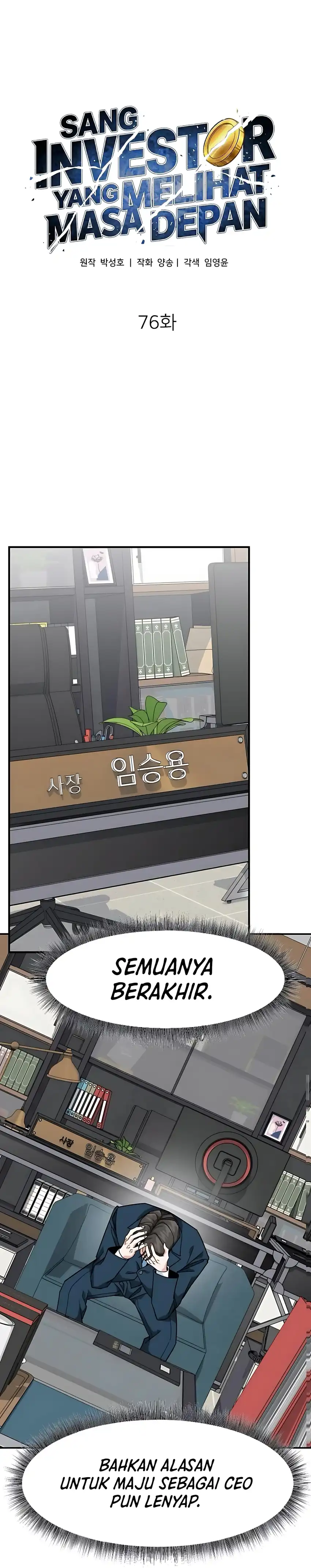 Baca The Investor Who Sees The Future - Chapter 76 halaman 20