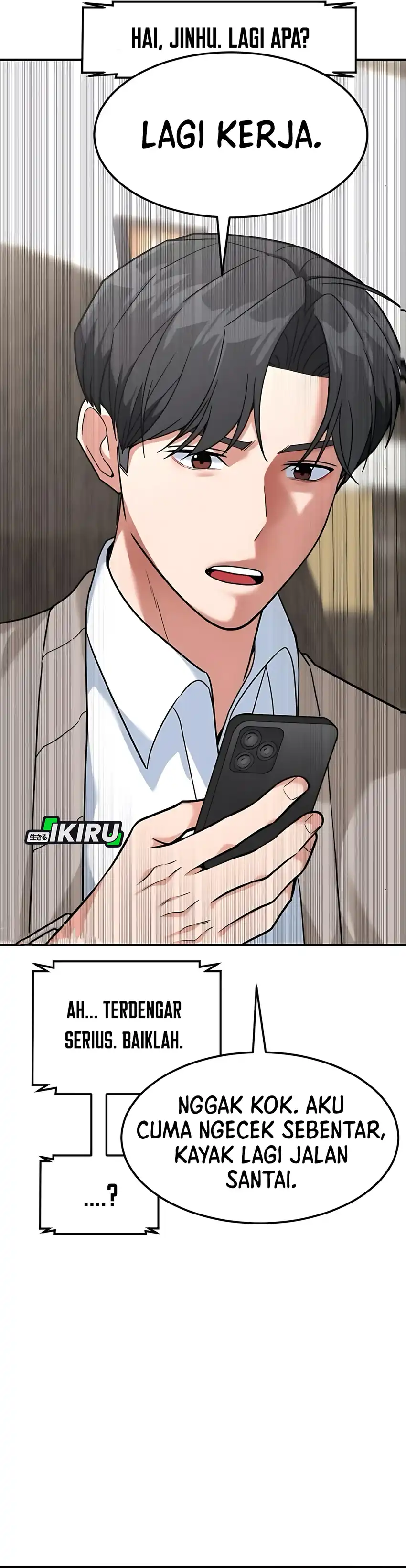 Baca The Investor Who Sees The Future - Chapter 76 halaman 45