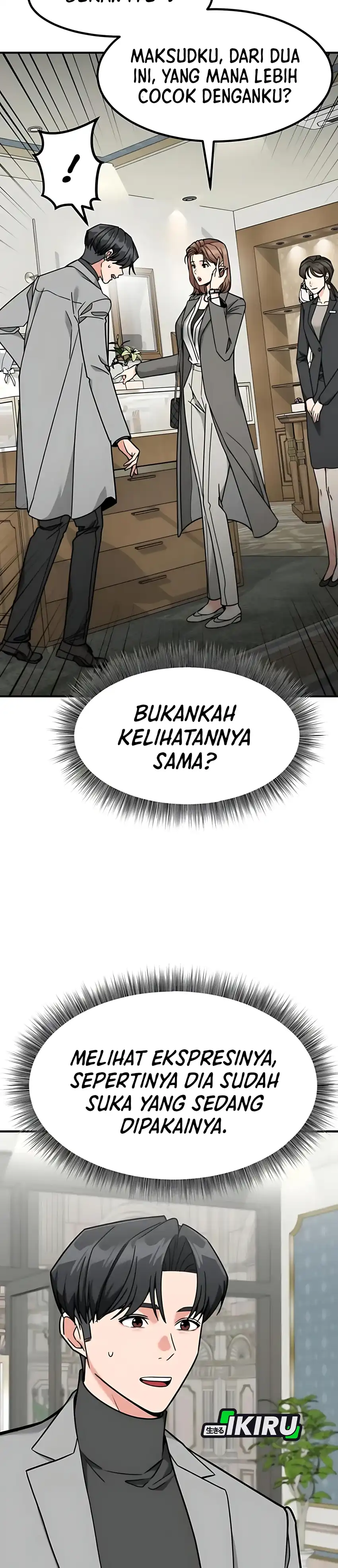 Baca The Investor Who Sees The Future - Chapter 77 halaman 11