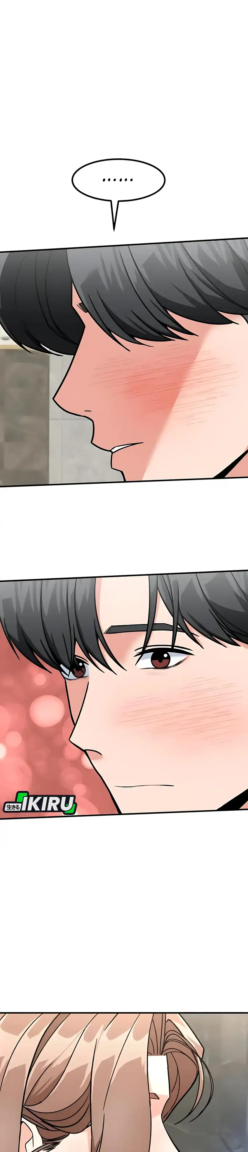 Baca The Investor Who Sees The Future - Chapter 77 halaman 25