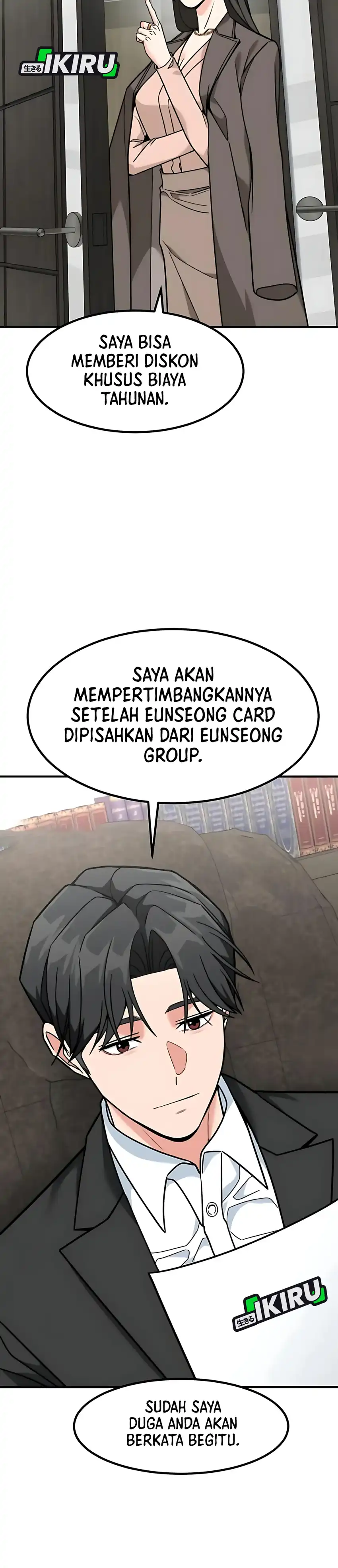 Baca The Investor Who Sees The Future - Chapter 77 halaman 40