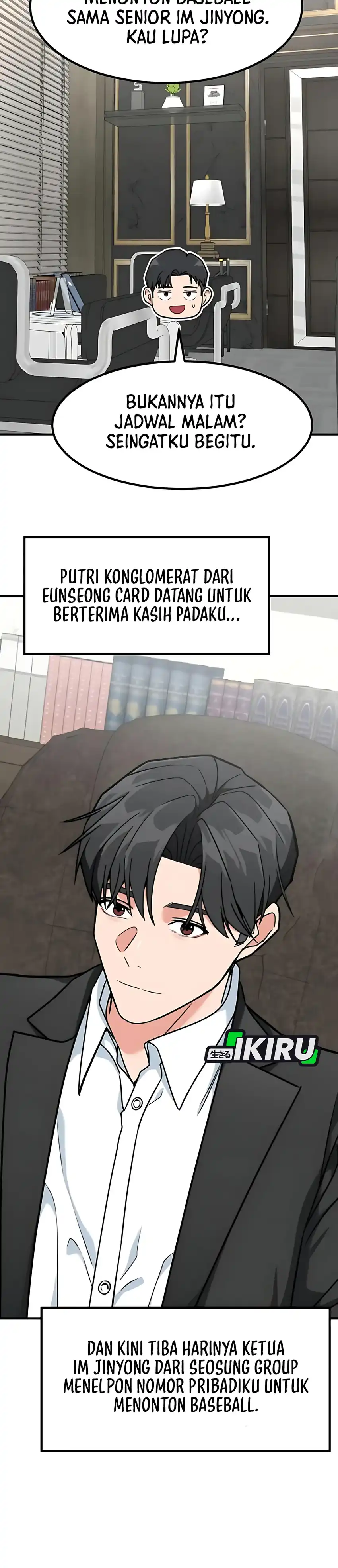 Baca The Investor Who Sees The Future - Chapter 77 halaman 44