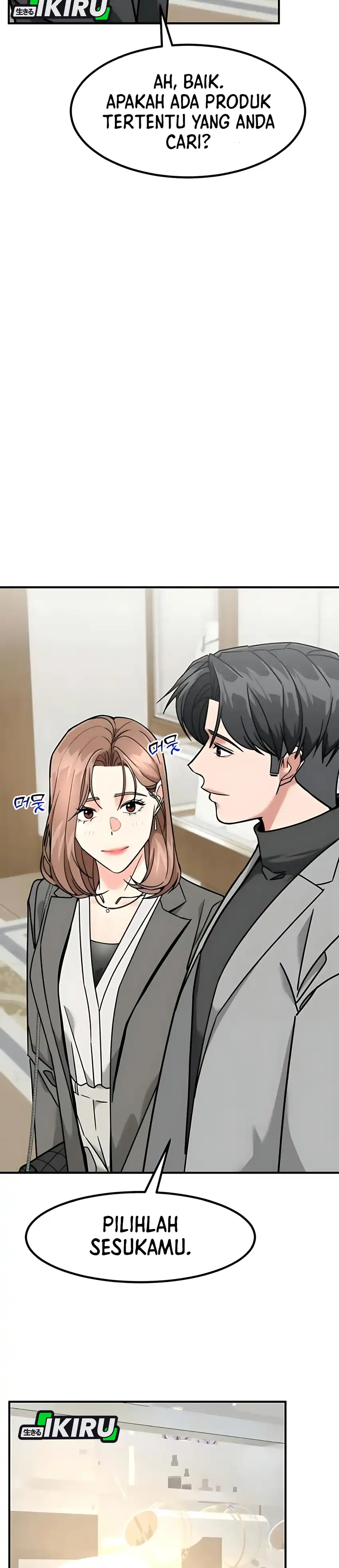 Baca The Investor Who Sees The Future - Chapter 77 halaman 9