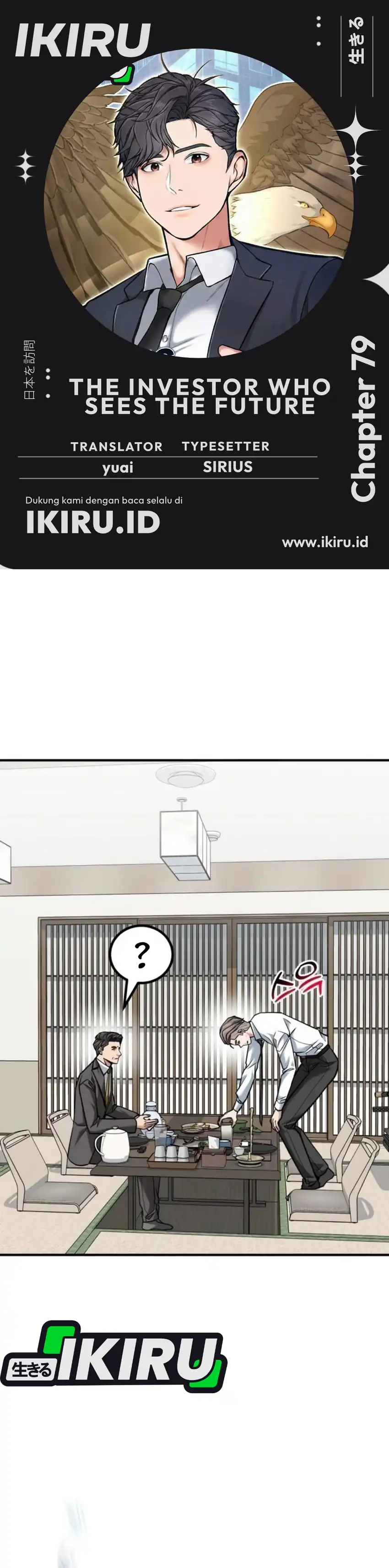 Baca The Investor Who Sees The Future - Chapter 79 halaman 1