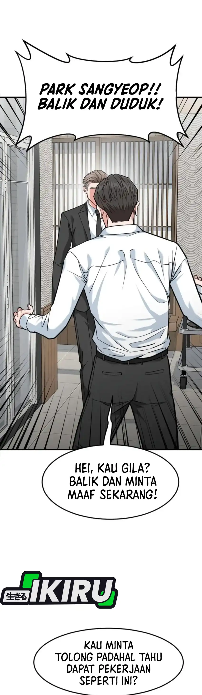 Baca The Investor Who Sees The Future - Chapter 79 halaman 13