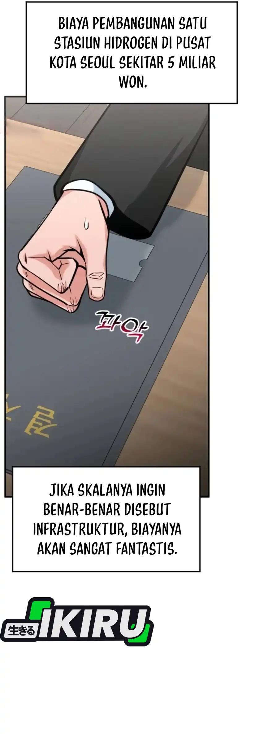 Baca The Investor Who Sees The Future - Chapter 79 halaman 47