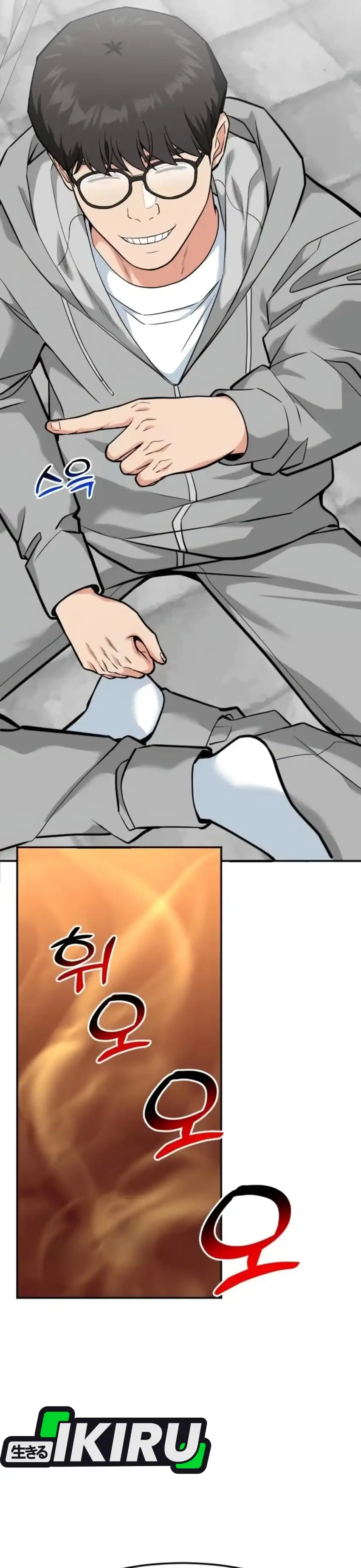 Baca The Investor Who Sees The Future - Chapter 79 halaman 54