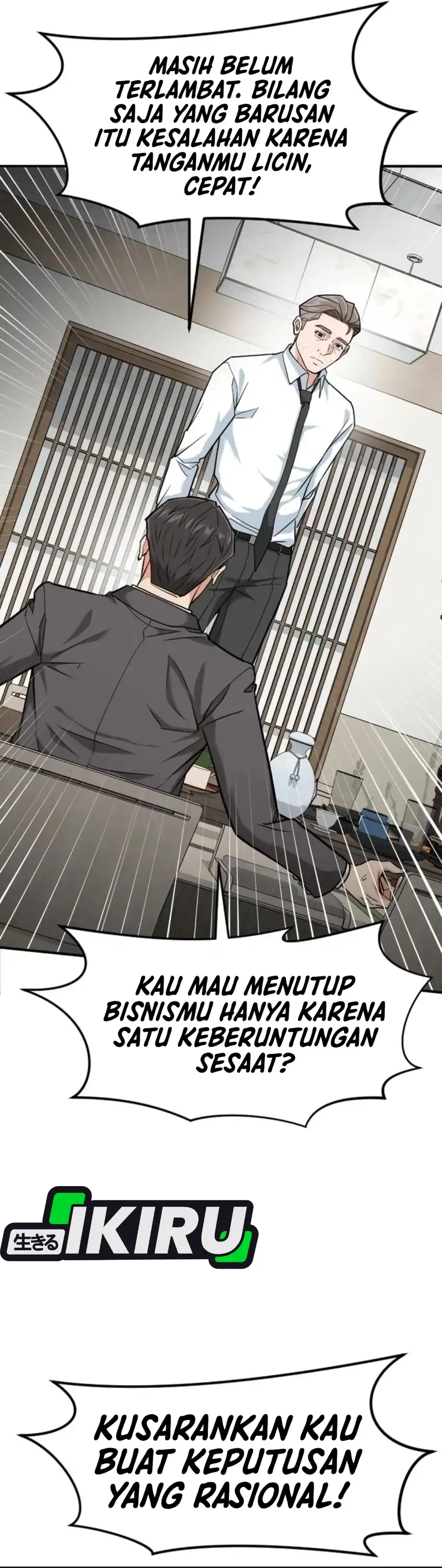 Baca The Investor Who Sees The Future - Chapter 79 halaman 6