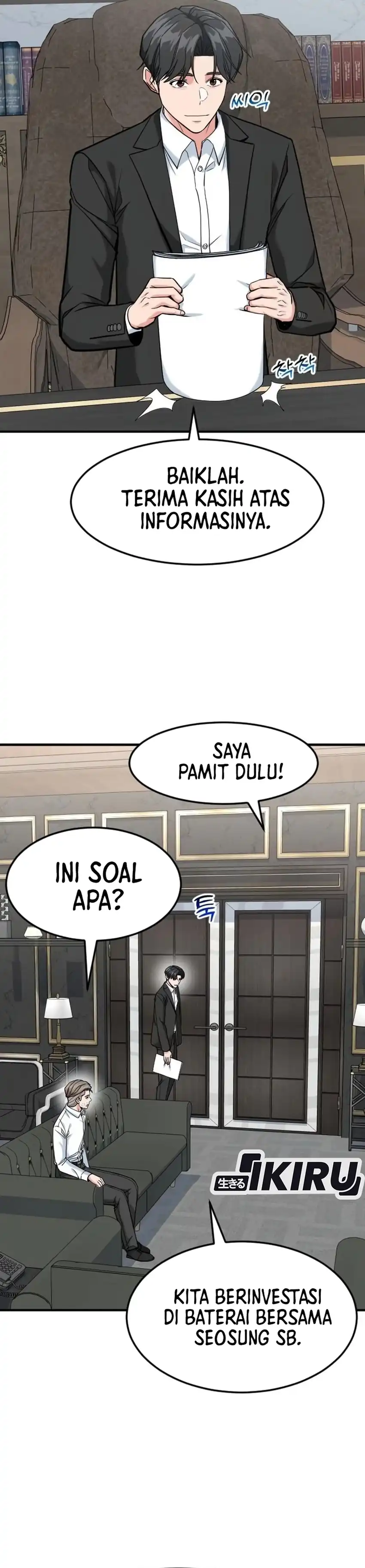 Baca The Investor Who Sees The Future - Chapter 80 halaman 10