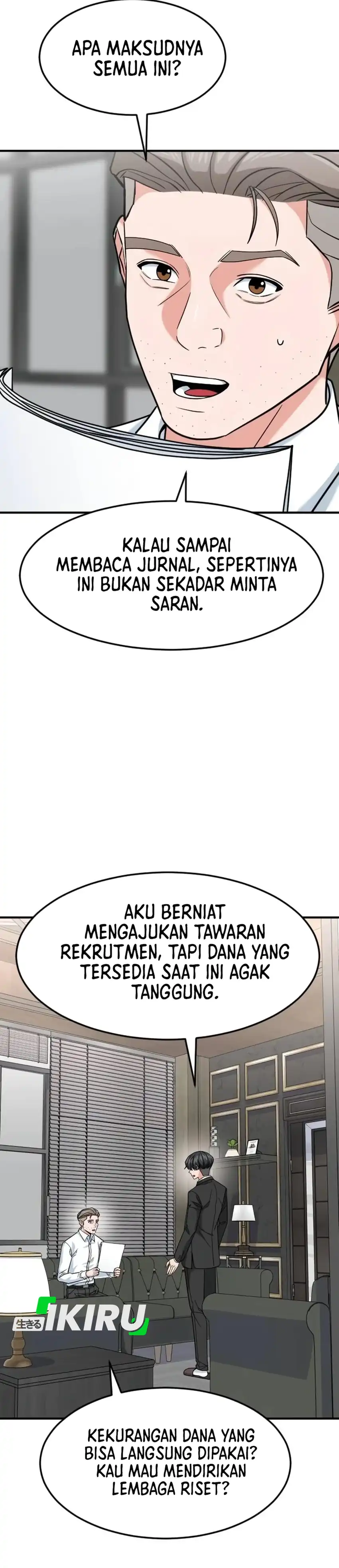 Baca The Investor Who Sees The Future - Chapter 80 halaman 13