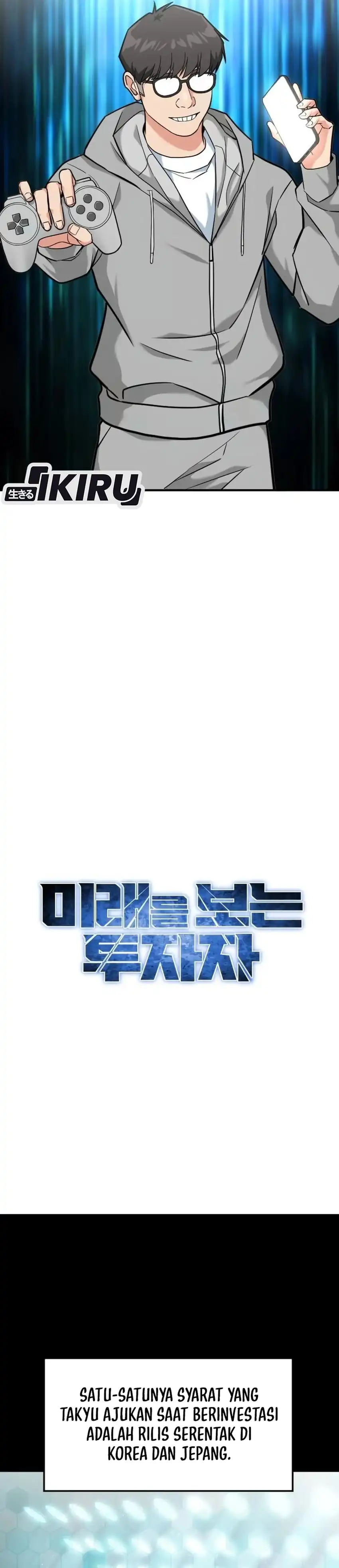 Baca The Investor Who Sees The Future - Chapter 80 halaman 23