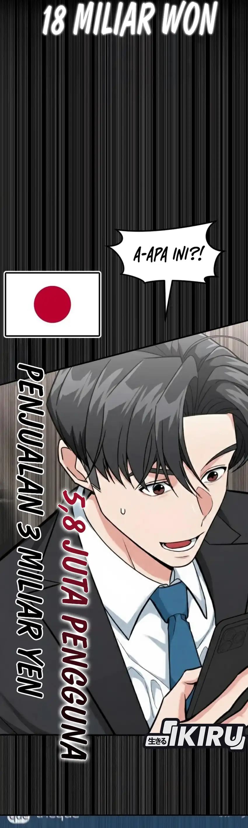 Baca The Investor Who Sees The Future - Chapter 80 halaman 25