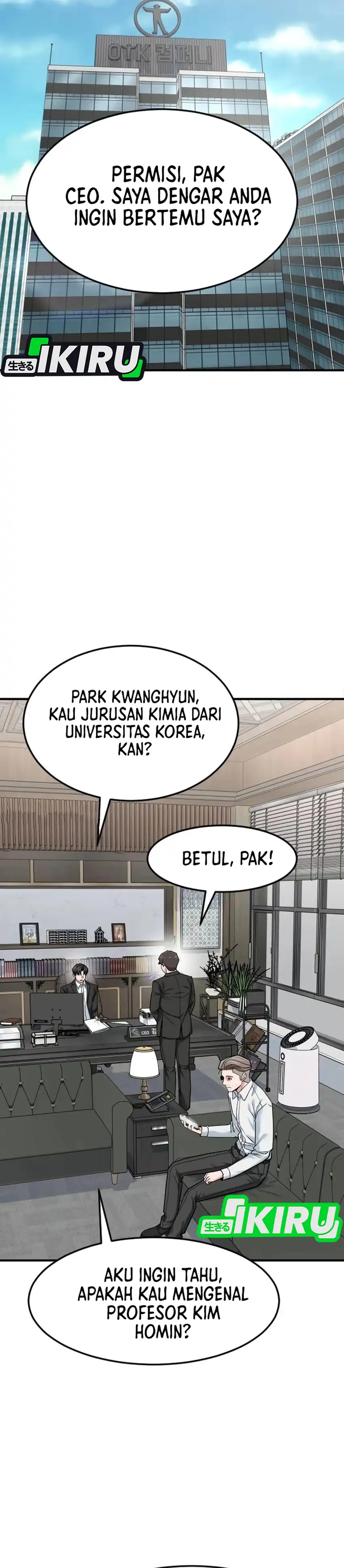 Baca The Investor Who Sees The Future - Chapter 80 halaman 7