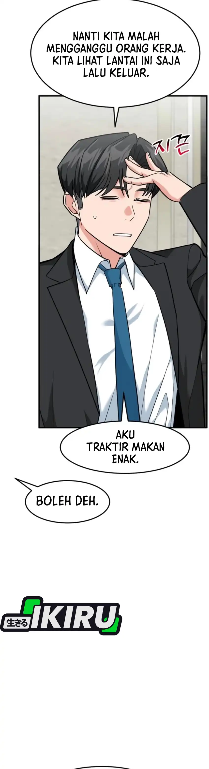 Baca The Investor Who Sees The Future - Chapter 81 halaman 26