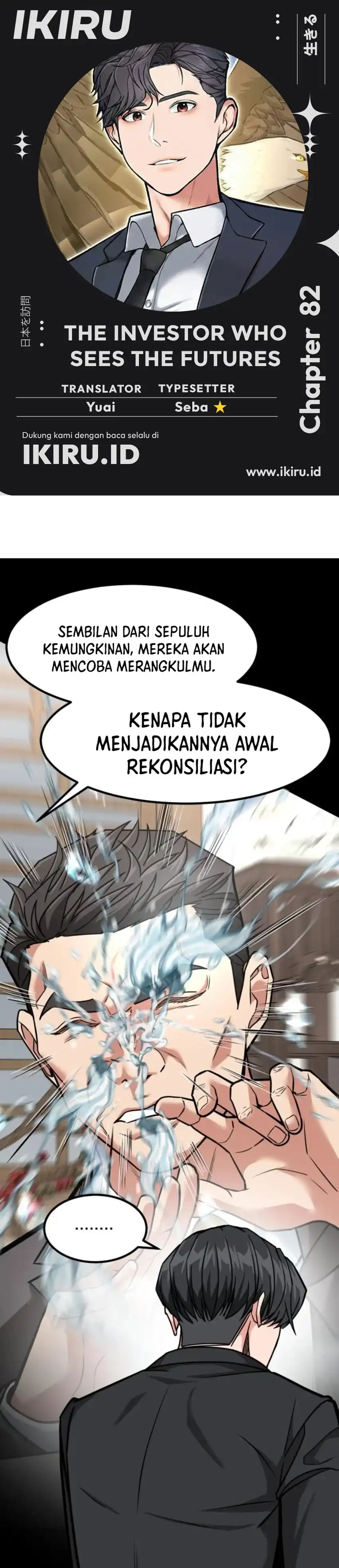Baca The Investor Who Sees The Future - Chapter 82 halaman 1