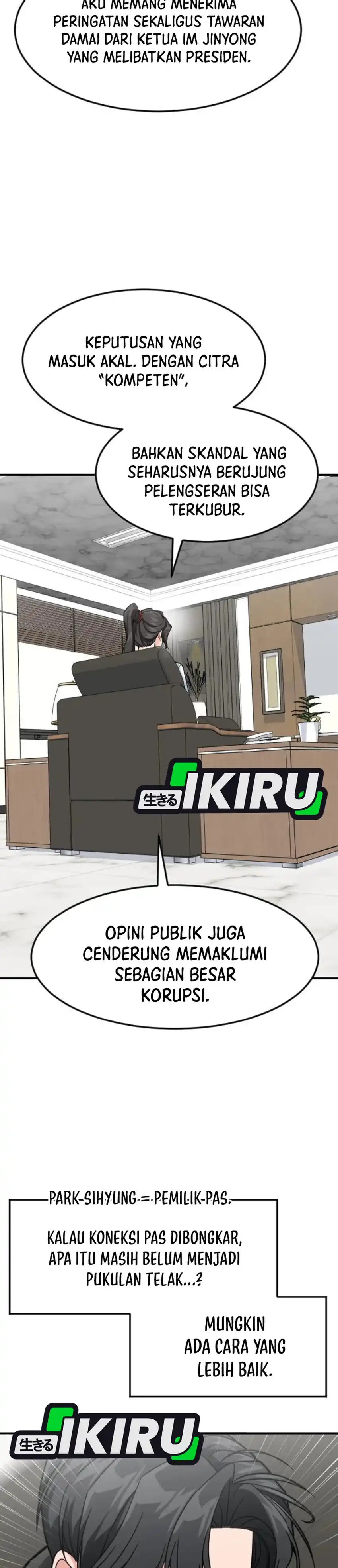 Baca The Investor Who Sees The Future - Chapter 82 halaman 16