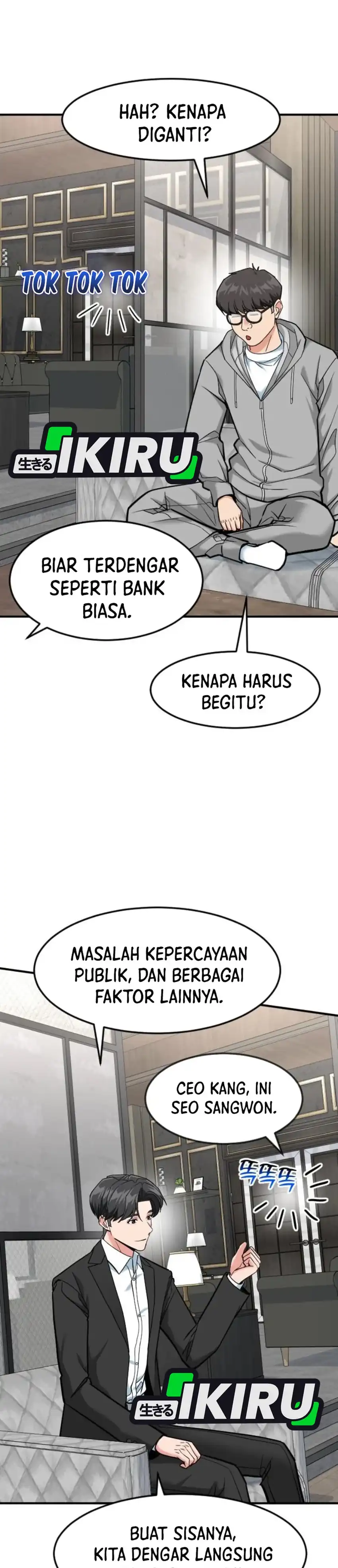 Baca The Investor Who Sees The Future - Chapter 82 halaman 23