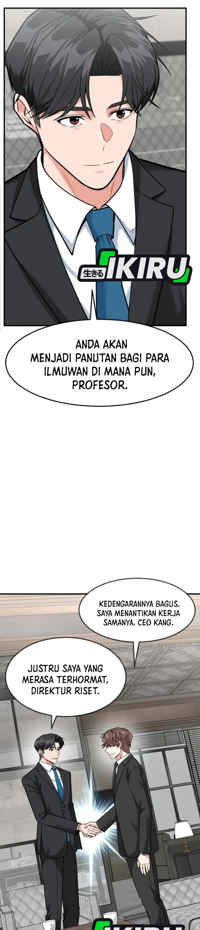 Baca The Investor Who Sees The Future - Chapter 82 halaman 7