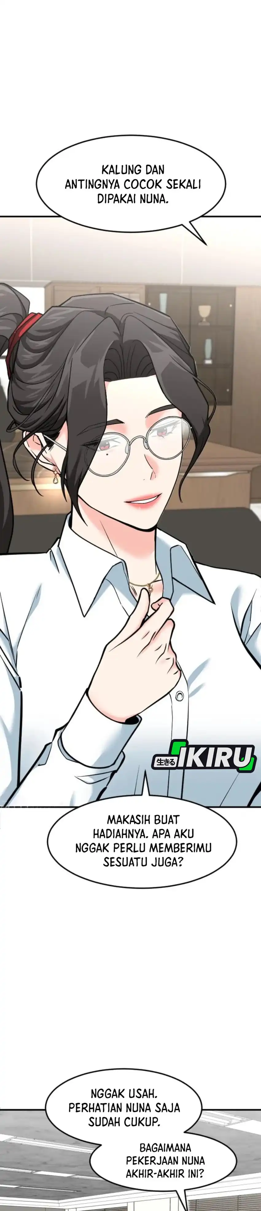 Baca The Investor Who Sees The Future - Chapter 82 halaman 9