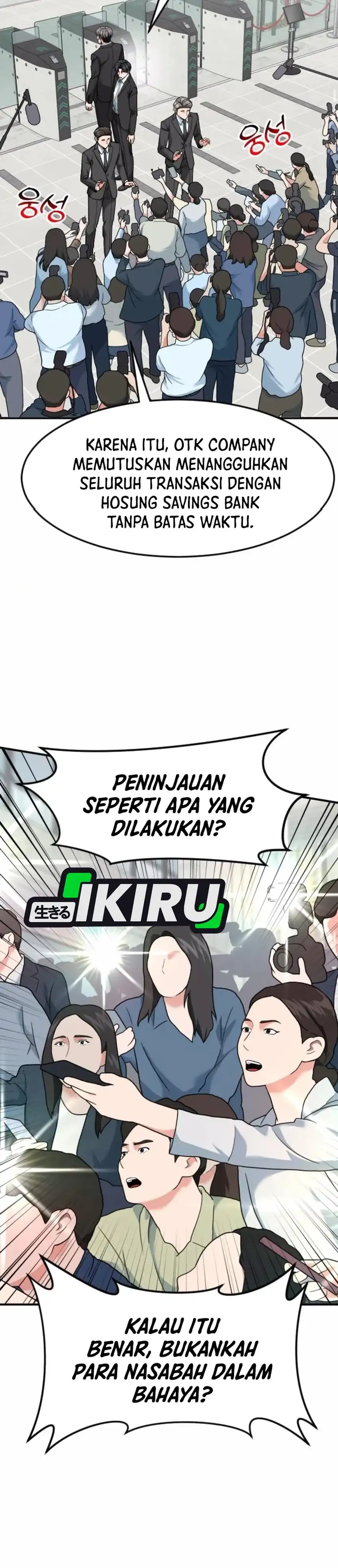 Baca The Investor Who Sees The Future - Chapter 83 halaman 17