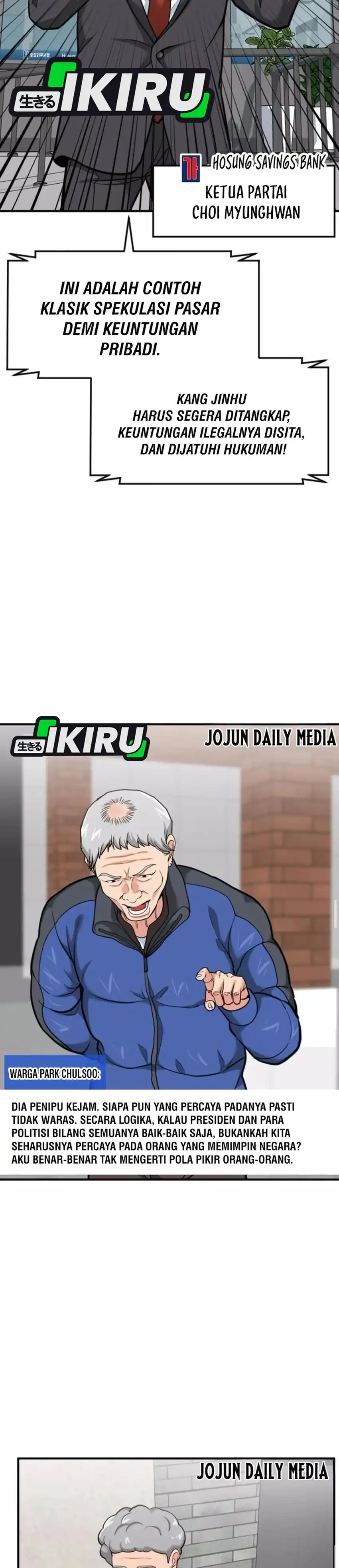 Baca The Investor Who Sees The Future - Chapter 83 halaman 28