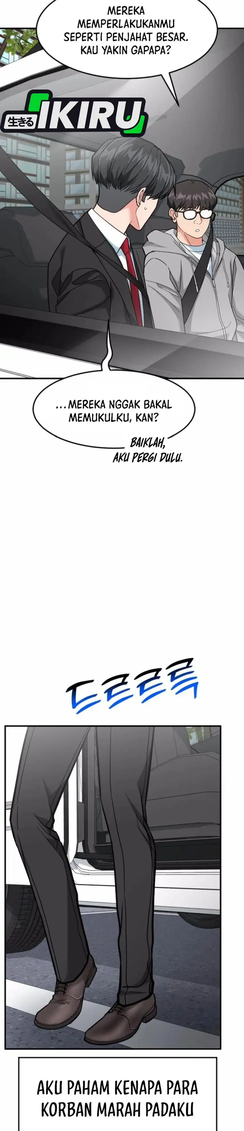 Baca The Investor Who Sees The Future - Chapter 83 halaman 34