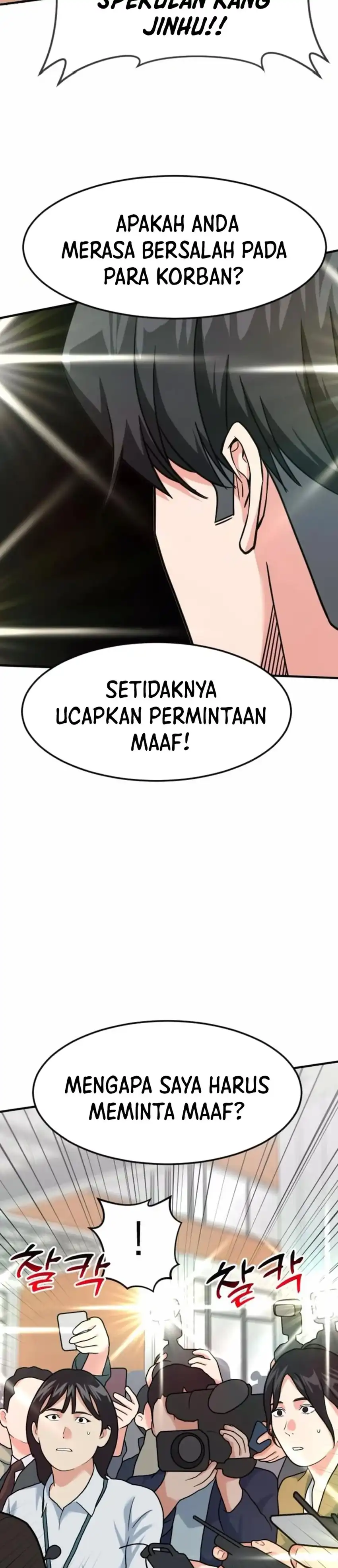 Baca The Investor Who Sees The Future - Chapter 83 halaman 38