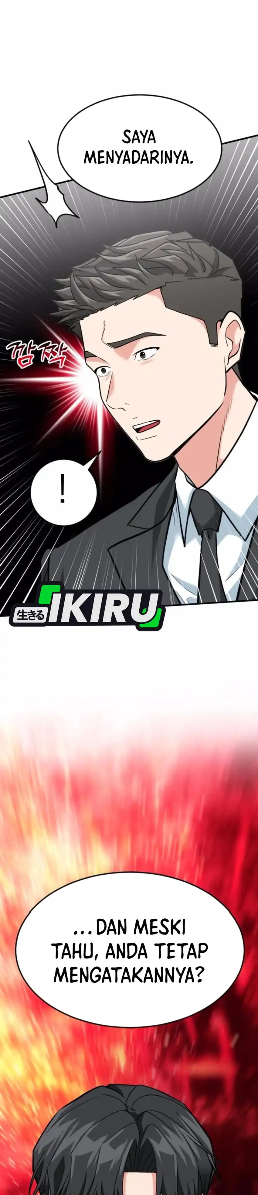 Baca The Investor Who Sees The Future - Chapter 83 halaman 47