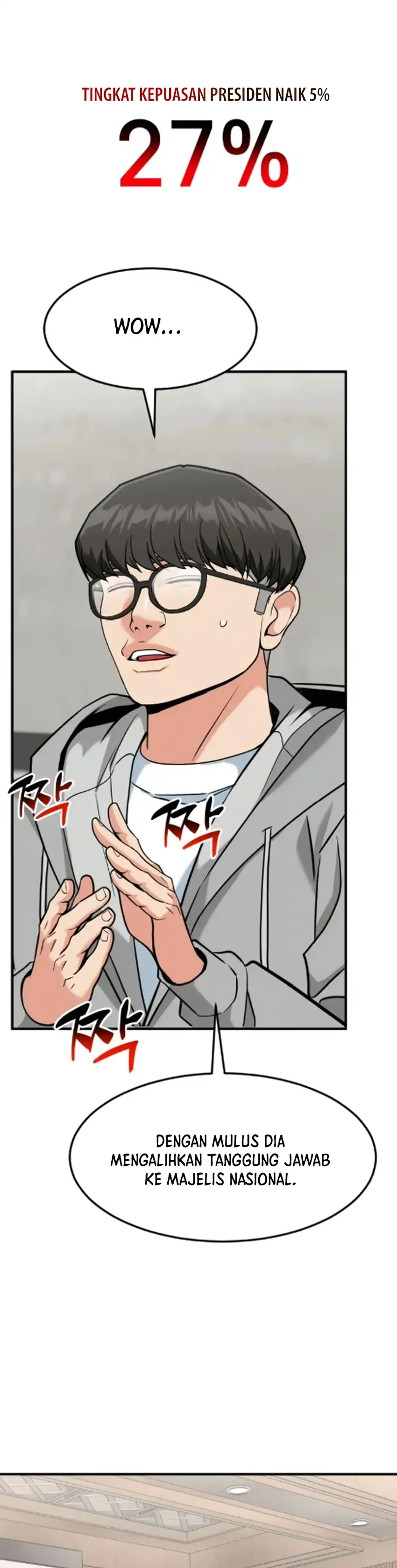 Baca The Investor Who Sees The Future - Chapter 85 halaman 11