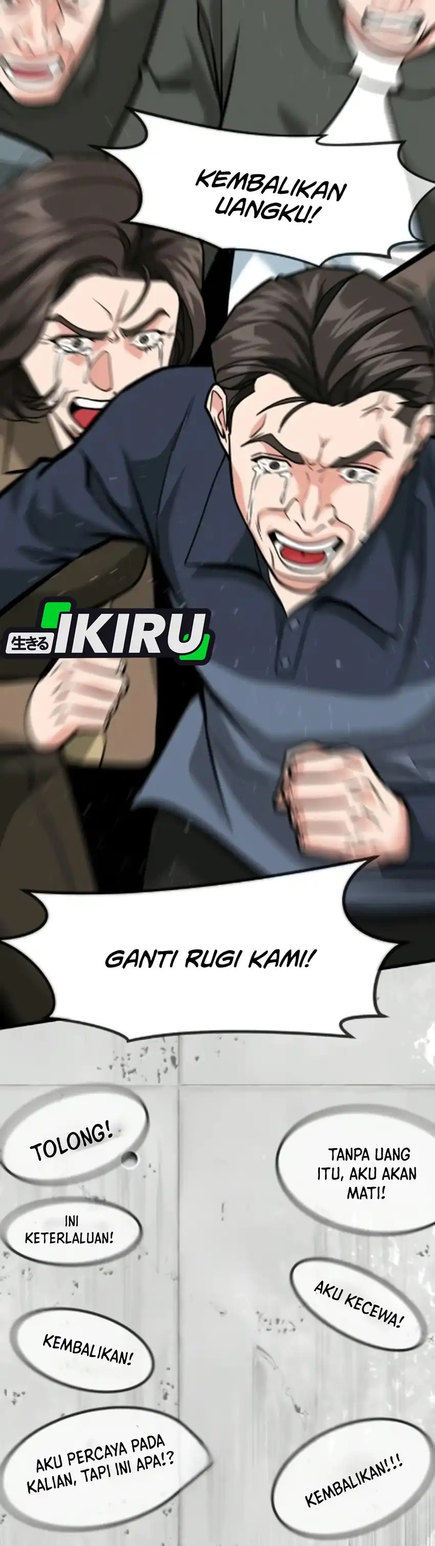 Baca The Investor Who Sees The Future - Chapter 85 halaman 2