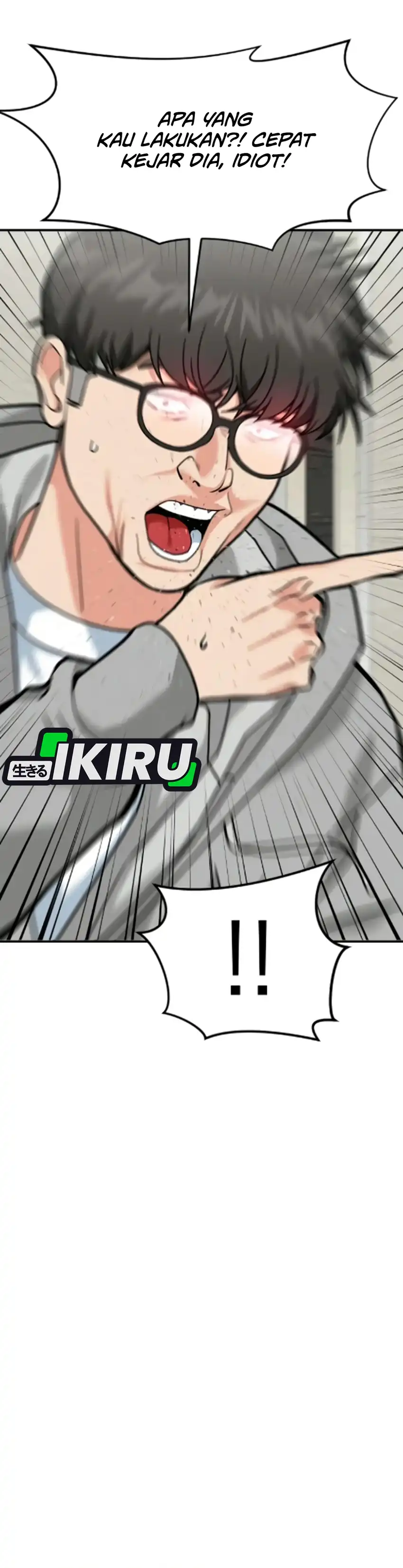 Baca The Investor Who Sees The Future - Chapter 85 halaman 46