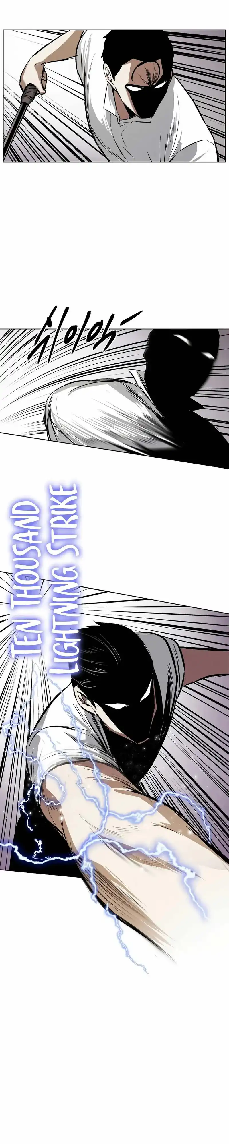 Baca The Invincible Man - Chapter 100 halaman 17