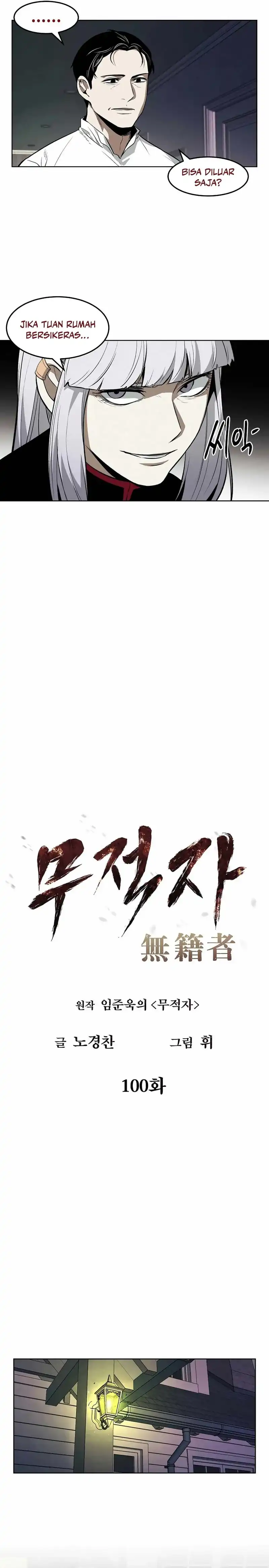 Baca The Invincible Man - Chapter 100 halaman 3