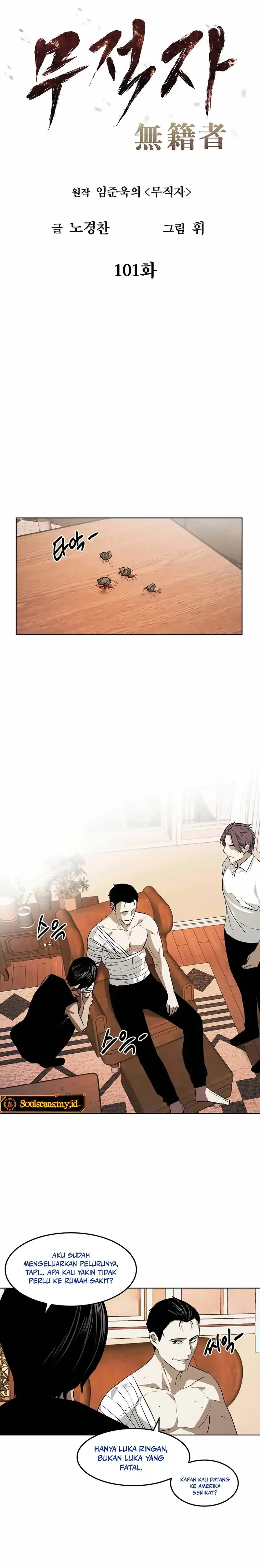 Baca The Invincible Man - Chapter 101 halaman 15