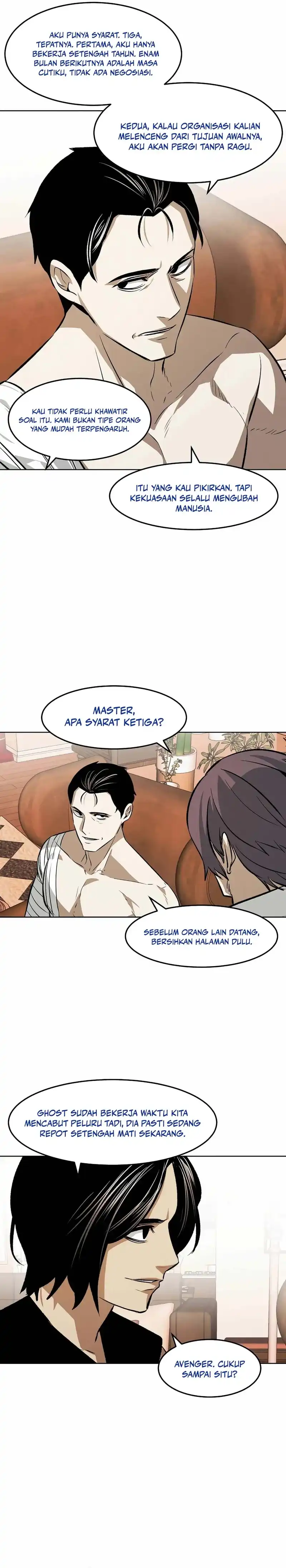 Baca The Invincible Man - Chapter 101 halaman 20