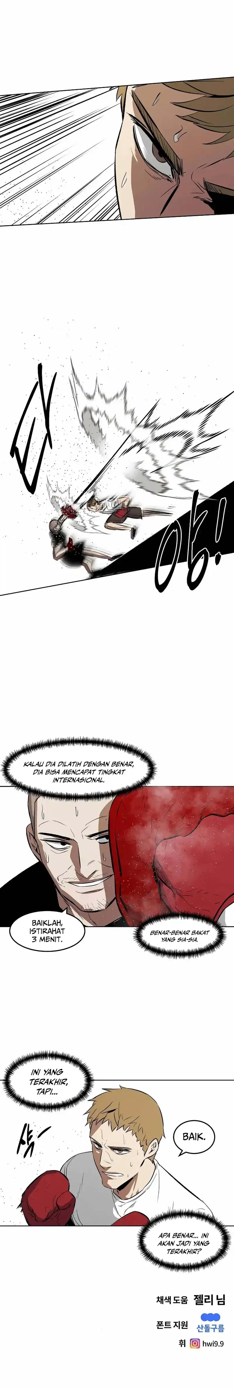 Baca The Invincible Man - Chapter 103 halaman 16