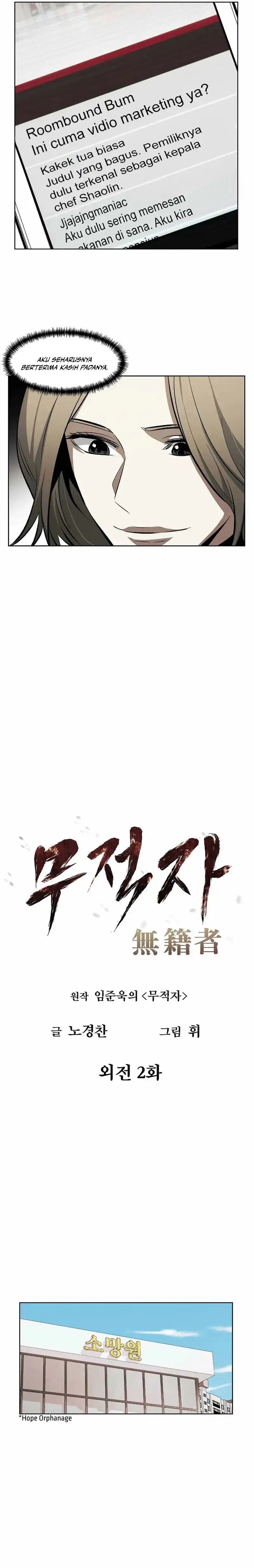 Baca The Invincible Man - Chapter 103 halaman 7