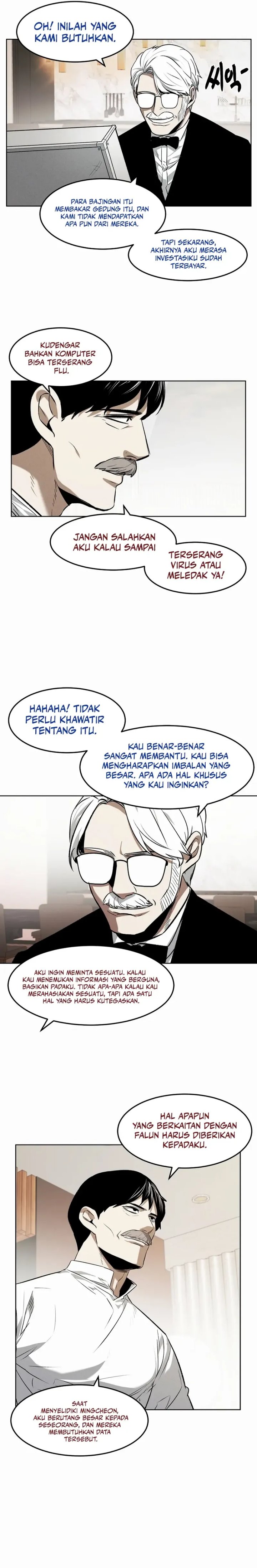 Baca The Invincible Man - Chapter 81 halaman 12
