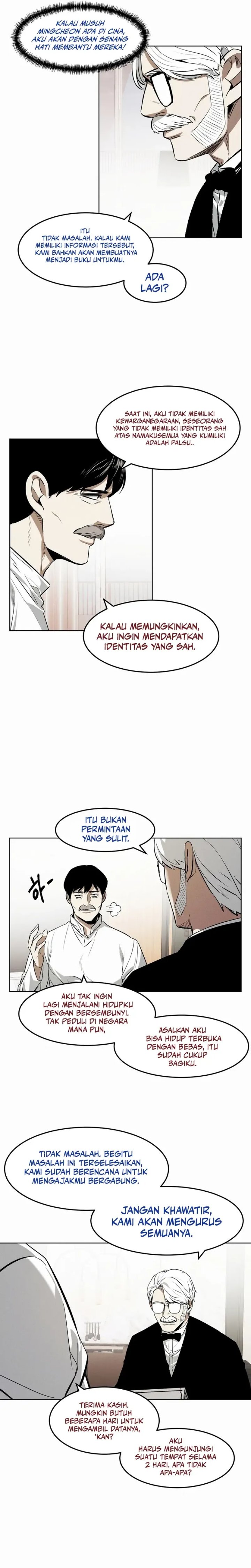 Baca The Invincible Man - Chapter 81 halaman 13