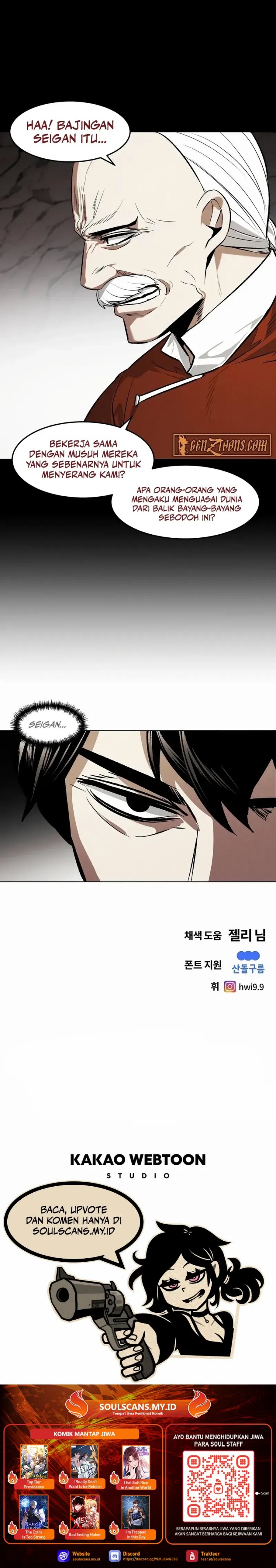 Baca The Invincible Man - Chapter 81 halaman 21