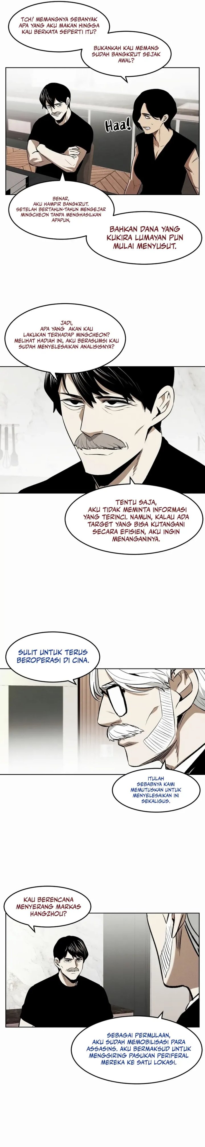 Baca The Invincible Man - Chapter 82 halaman 14