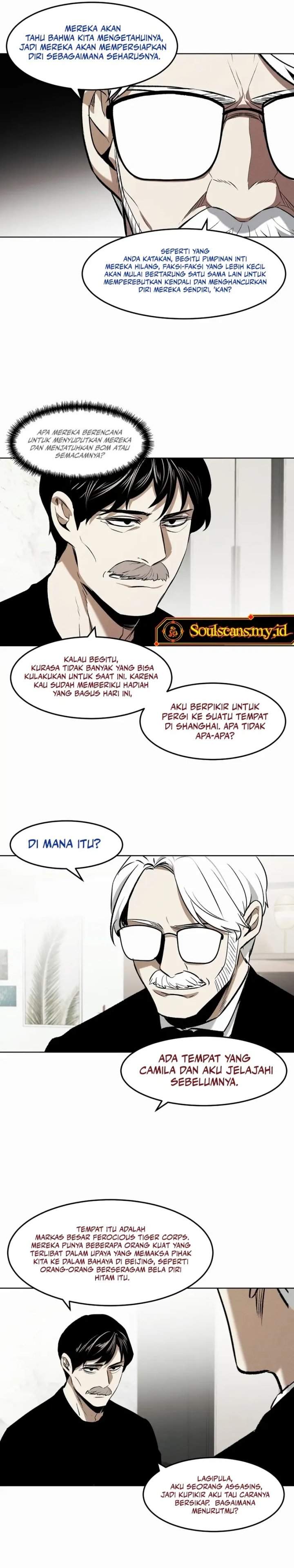 Baca The Invincible Man - Chapter 82 halaman 15