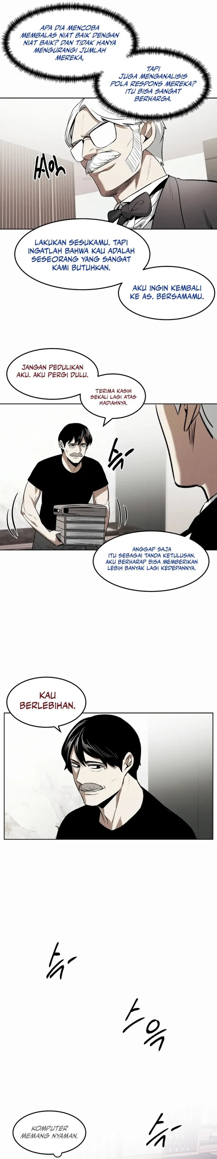 Baca The Invincible Man - Chapter 82 halaman 16