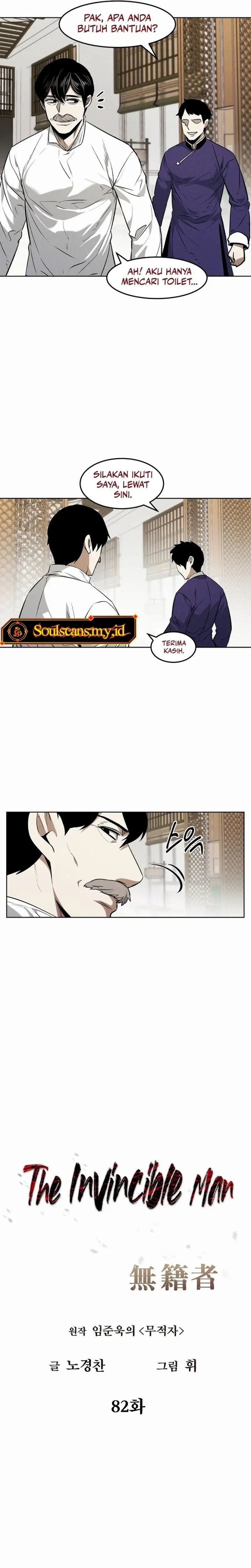Baca The Invincible Man - Chapter 82 halaman 8