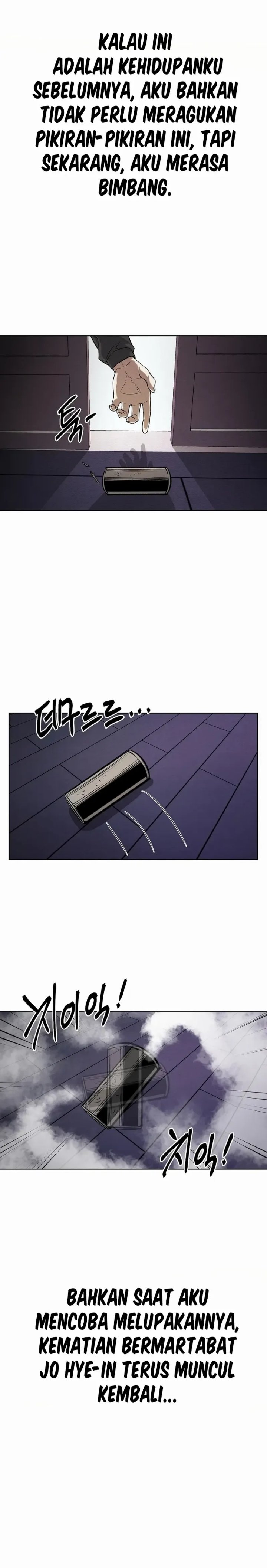 Baca The Invincible Man - Chapter 83 halaman 11