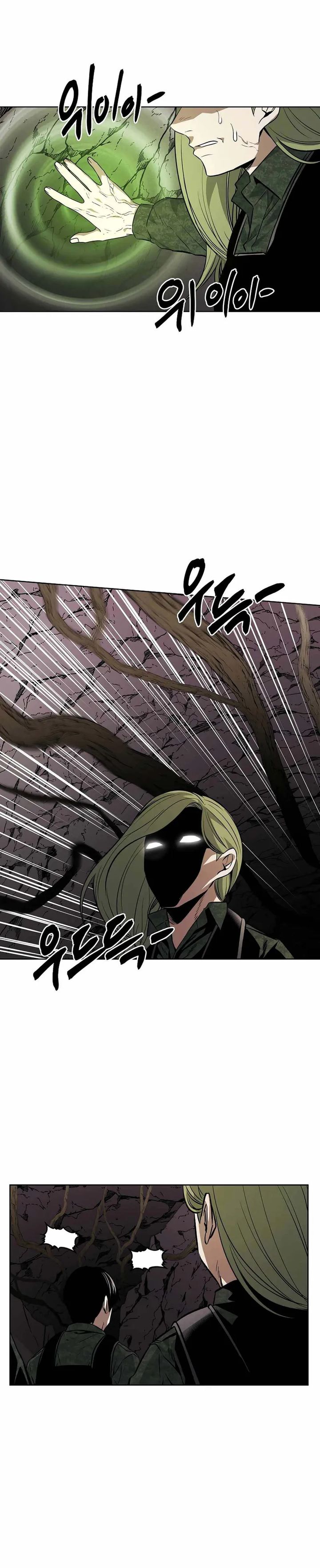 Baca The Invincible Man - Chapter 92 halaman 15