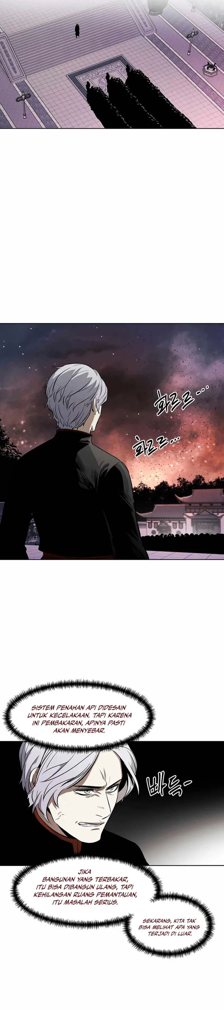 Baca The Invincible Man - Chapter 92 halaman 7