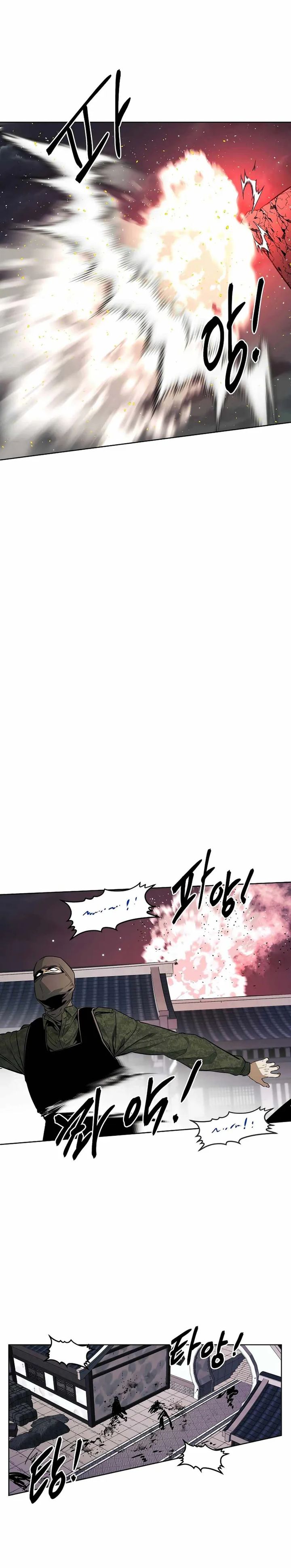 Baca The Invincible Man - Chapter 94 halaman 5