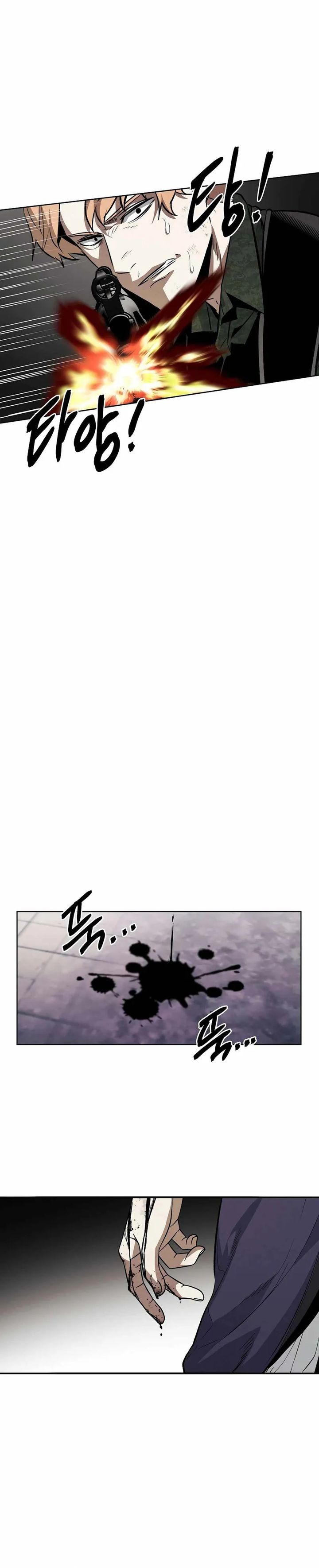 Baca The Invincible Man - Chapter 95 halaman 22