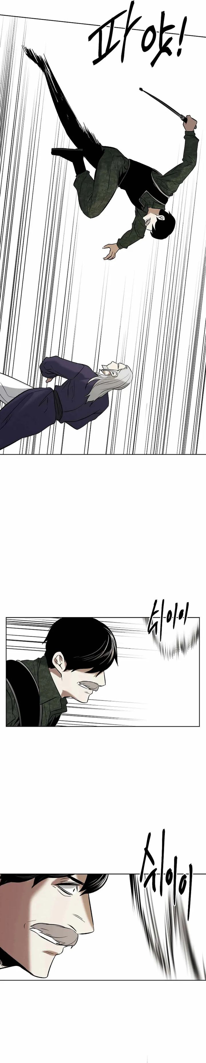 Baca The Invincible Man - Chapter 95 halaman 24